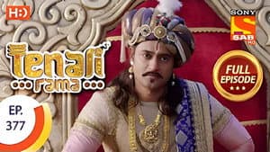 Meet Birbal