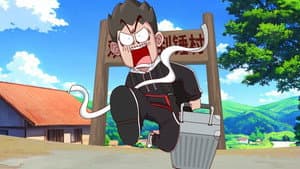Episode 558