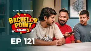 Episode 121