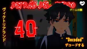 Episode 40