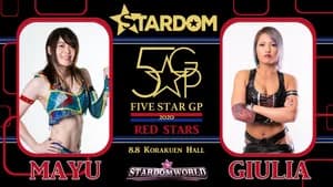 Stardom 5★STAR Grand Prix 2020 ~Opening Round~