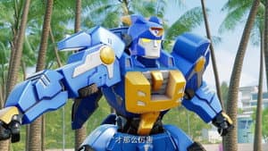 Episode 33