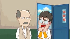 Episode 296