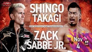 Power Struggle ～Super Jr.  Tag League 2024～