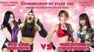 Stardom Grow Up Stars 2019 ~ Day 3 (Evening)