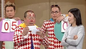 Episode 23