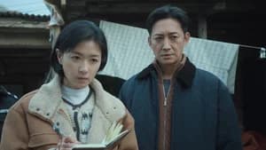 Episode 11