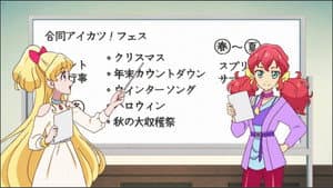 Episode 10