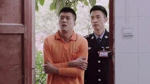 Episode 17