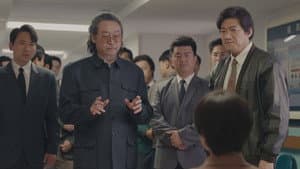 Episode 29