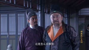 Episode 36