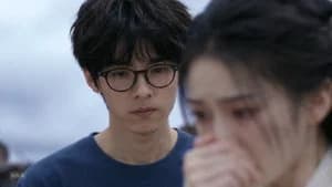 Episode 14
