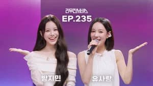 izna's JEEMIN & SARANG