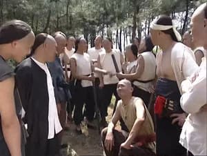 Episode 12