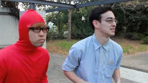 FILTHY FRANK CHIN CHIN SACRIFICE