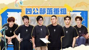 EP7-1