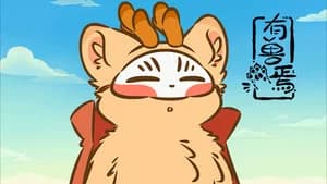 Episode 12