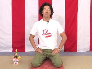 “Kakizome” “Karuta” Captain Takuya’s New Year!