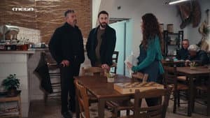 Episode 131