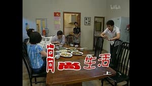 Episode 391