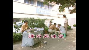 Episode 752