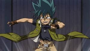 Leone's Roar!