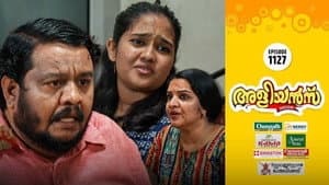 The Plan to Exact Revenge from Akshaya