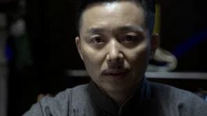Episode 33