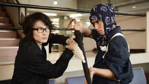 坂本龍馬と今の日本で最強タッグになる!腐った上司を斬る!!