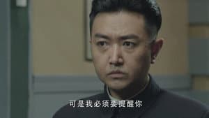 Episode 25