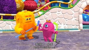 Monster Road Hockey