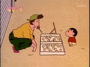 Episode 202