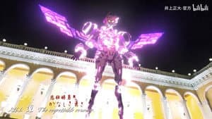 Episode 12