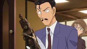 Episode 930