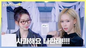 Fashion Survival EP.01