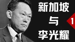 Episode 46