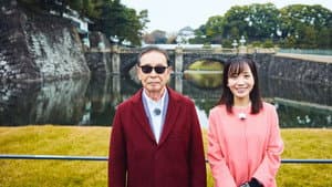 Episode 36