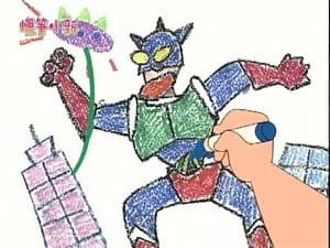 Episode 745
