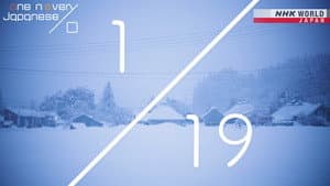 1/19: Elderly People Living Alone