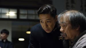Episode 12
