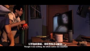 Episode 1