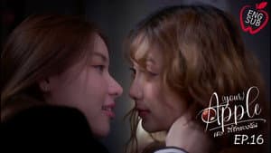 Episode 16