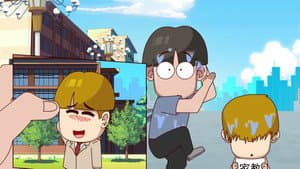 Episode 53