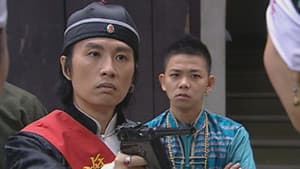 Episode 7
