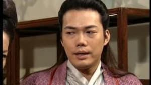 Episode 88