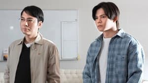 Episode 5