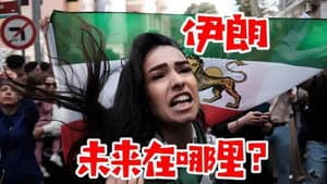 Episode 53