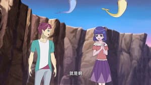 Episode 13