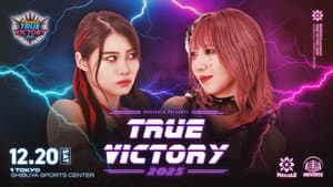 Marigold True Victory 2025 ~ Day 9