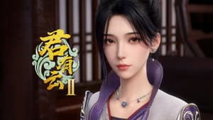 Episode 20